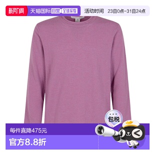 garcons 男士 帽衫 1h可退 长袖 des 运动夹克衫 上衣 comme