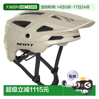 SCOTT Stego Plus MIPS 山地自行车头盔 中性