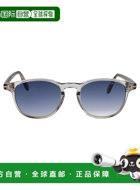 1h可退 潮奢 Tom Ford 汤姆 福特 男士 HOLT-02 眼镜 FT130220W