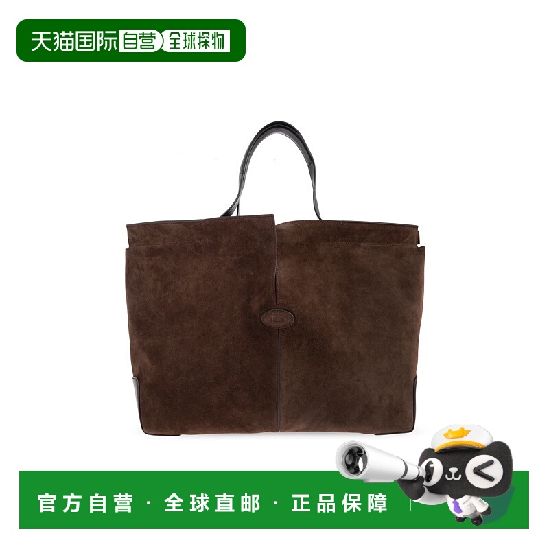1h可退 TOD'S 女士手提包 XBWDBMA0300U9V00ZIH AW2025 棕色