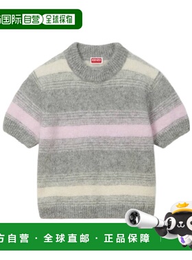 KENZO 女士针织衫 FF62TO6053CG93 AW2025 灰色 'KENZO SPEED STR