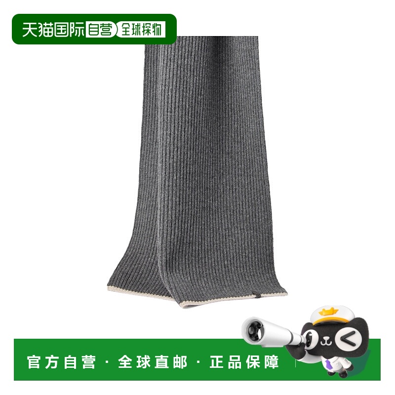 1h可退 BRUNELLO CUCINELLI 女士围巾 M12504989CGF16 AW2024