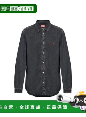 DIESEL 男士衬衫 DSIMPLYA03534068KE02 CO 灰色 Denim shirt D-S