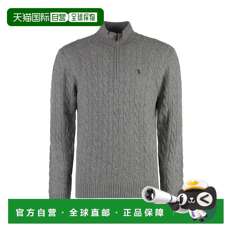 POLO RALPH LAUREN 男士针织毛衣 710876766008 AW2024