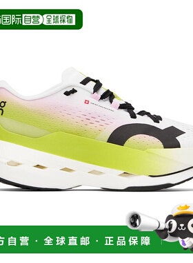 1h可退 潮奢 On 女士 白色 & 绿色 Cloudboom Max 运动鞋 3WF3018