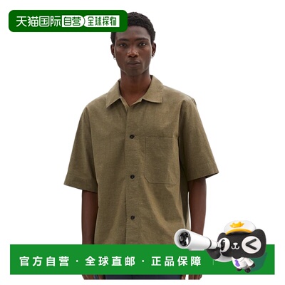 Margaret Howell MHL S/S PJ SHIRT 男士短袖衬衫