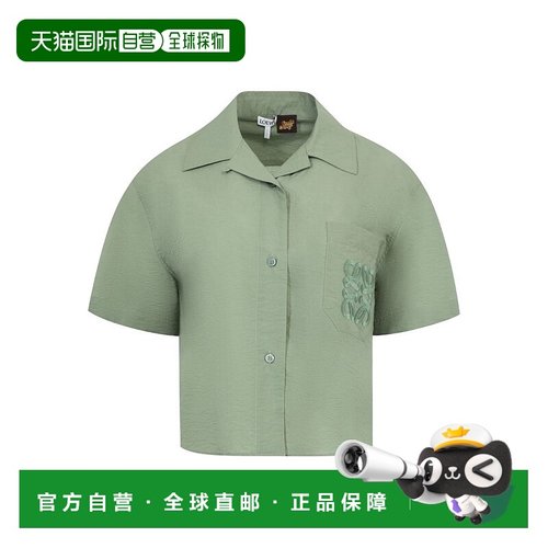 LOEWE 女士POLO衫 S616Y05X468727 CO 军绿色
