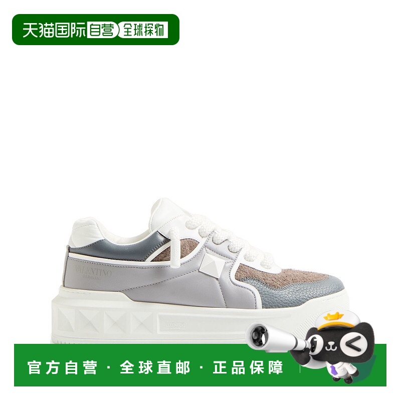 1h可退 潮奢 Valentino 华伦天奴 男士 Garavani 红色运动鞋 6Y0S