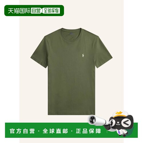POLO RALPH LAUREN 男士T恤 100070080616043 CO
