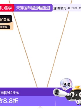 TORY BURCH 女士项链 1808770749 SS2026 金色 Short necklace wi