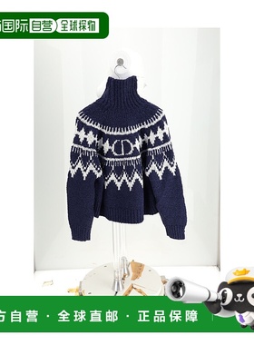 1h可退 潮奢 DIOR 迪奥 女士 FI-FAIR ISLE 针织衫 514S41A2011