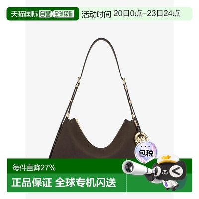 MICHAEL KORS迈克高仕MK Nolita单肩包简约时尚39*10*25