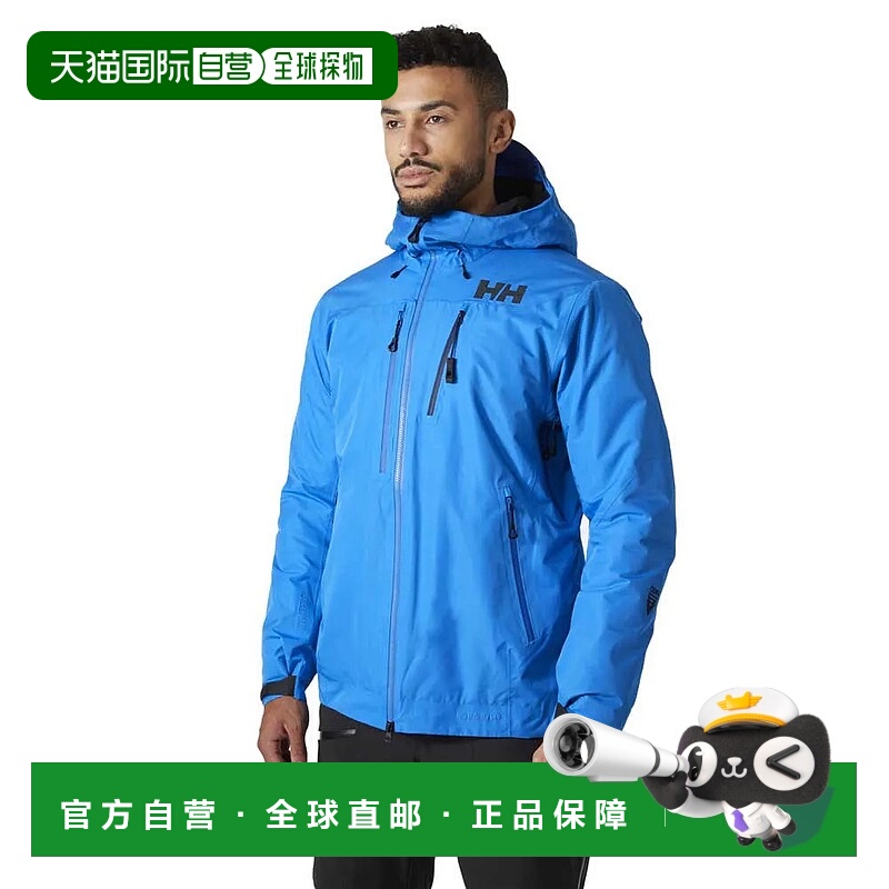 HELLY HANSEN 奥丁无限夹克 男士海丽汉森