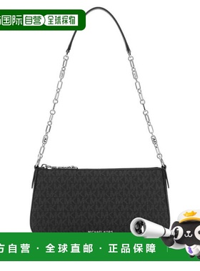 潮奢 Michael Kors 迈克高仕 女士 Empire 印花帆布肩包 32T5S8EW