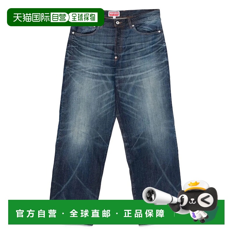 KENZO 男士牛仔裤 95067FF65DP4216I794285 AW2025