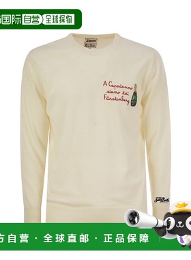 1h可退 潮奢 Mc2 Saint Barth 男士 Heron 針織圓領毛衣 HER0005