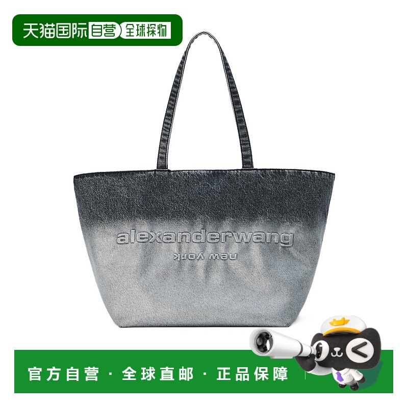 1h可退 ALEXANDER WANG 女士斜挎包 20126T04T015 CO 灰色 Punch