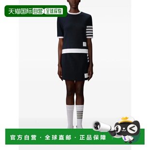 SS2026 THOM FJS222AJ0248415 女士T恤 花色 BROWNE