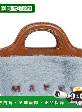 MARNI 女士手提包 BMMP0067U0P868100B26 AW2025 米白色