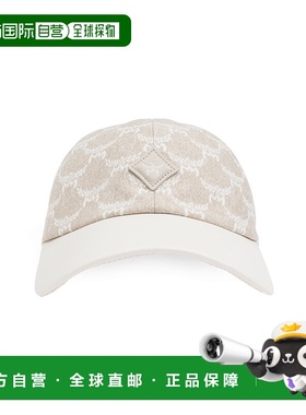 MCM 男士帽子 MECFSMM010I9 SS2025 乳白色 Baseball cap鸭舌帽