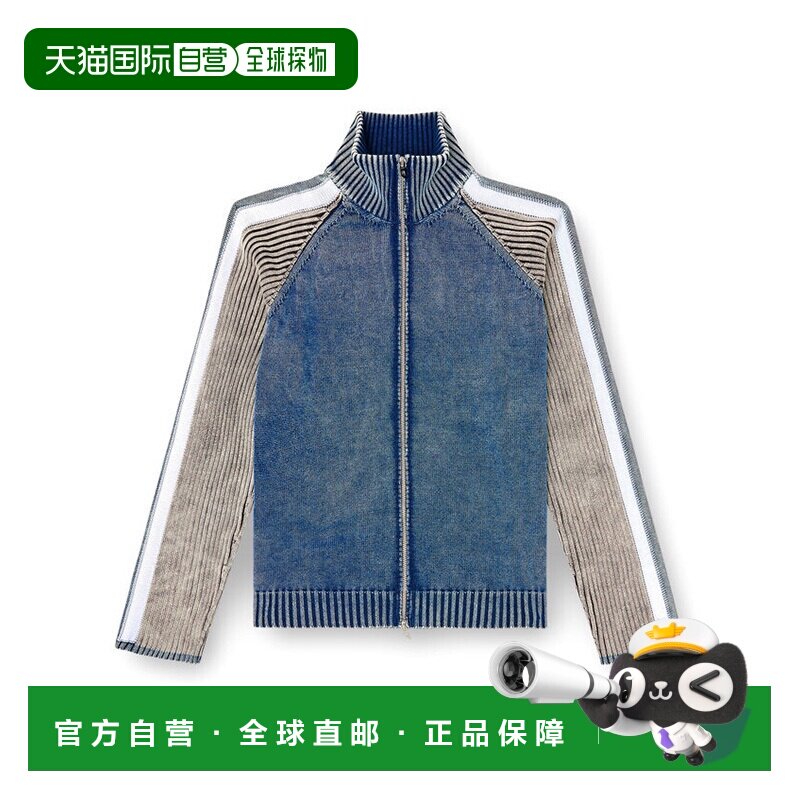 DIESEL/迪赛 男款牛仔拉链运动外套 蓝色/灰色图片