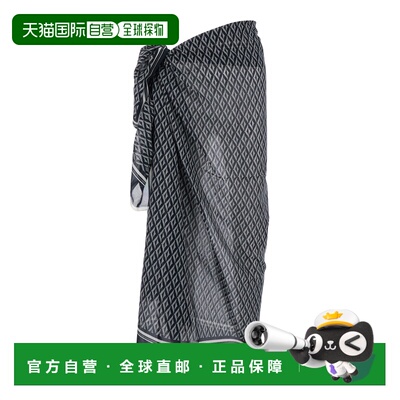 1h可退 潮奢 Tom Ford 汤姆 福特 男士 rhombus pareo 棉质不对称