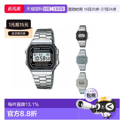 Casio卡西欧复古时尚小方块男女同款手表礼物日常百搭