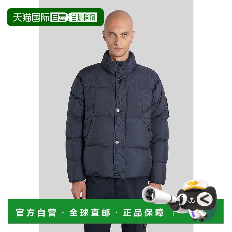 1h可退 STONE ISLAND 男士夹克 425328K2S154100010S0A23