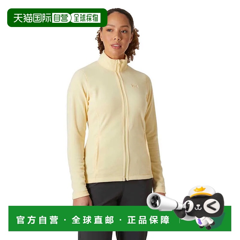 HELLY HANSEN Daybreaker 全拉链抓绒衣 女士海丽汉森户外