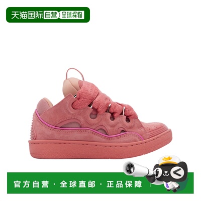 1h可退 LANVIN 男士运动鞋 FUSKDK12DRASE26QUARTZ530 SS2026