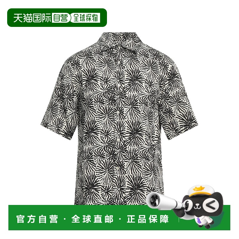 1h可退 潮奢 Sandro 男士 花纹衬衫 beige米色 舒适时尚亚麻