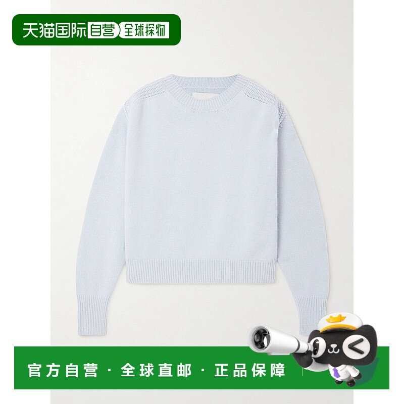 1h可退 潮奢 SA SU PHI 女士 羊绒毛衣 S25656ICE