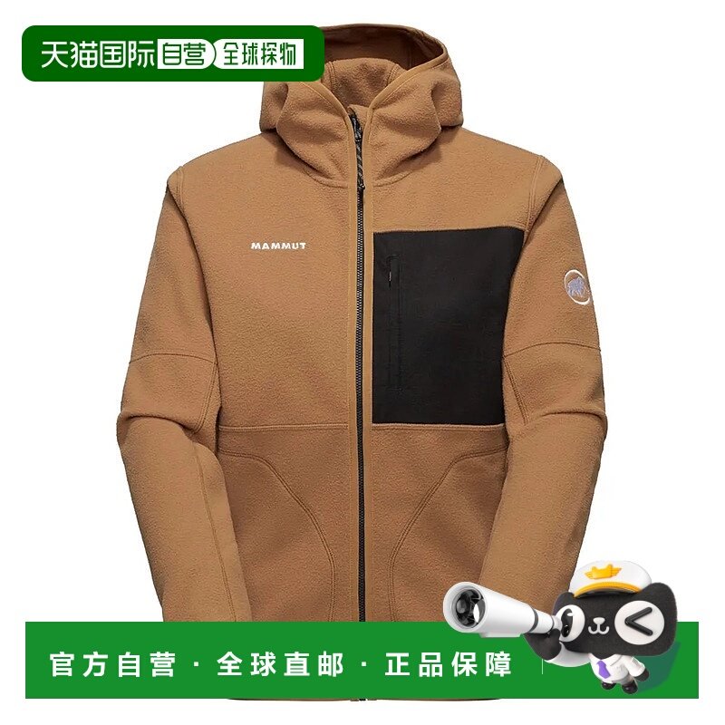 MAMMUT Tamaro 全拉链摇粒绒 女士猛犸象夹克,户外/登山/野营/旅行用品,抓绒衣,淘宝优惠券,粉丝福利购,淘宝优惠卷