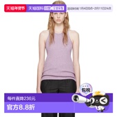 背心 Marant 潮奢 1h可退 女士 Isabel 玛兰 Merry 伊莎贝尔 紫色