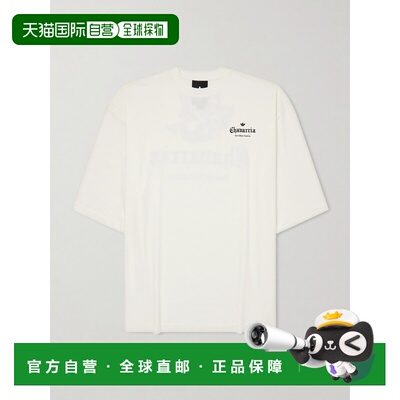 1h可退 潮奢 Adidas 男士 + Willy Chavarria 徽标印花棉针织T恤