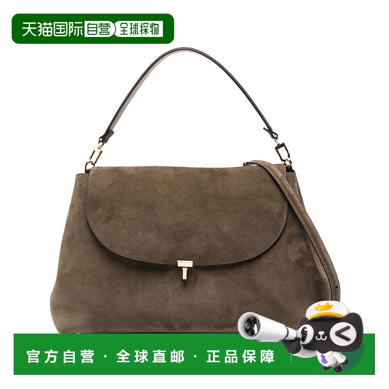 1h可退 潮奢 toteme 女士 T-Lock 绒面革肩包 261WAL0096LE0004