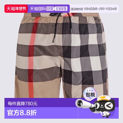 BURBERRY 男士短裤 8112682A7028
