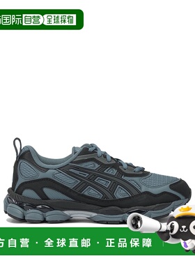 ASICS 男士专项运动鞋 1203A735021 AW2025 黑色 