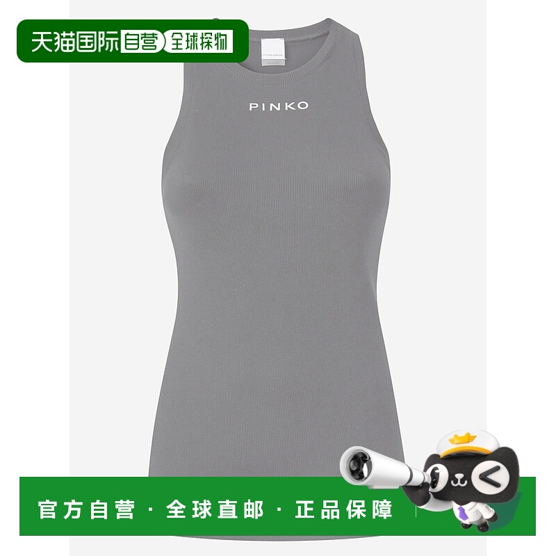 1h可退 PINKO 女士背心吊带 100822A2RCI42 AW2025 灰色 Distinto