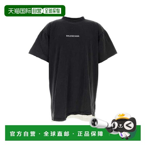 1h可退 BALENCIAGA 男士T恤 835512TSVO91041 AW2025 黑色男装