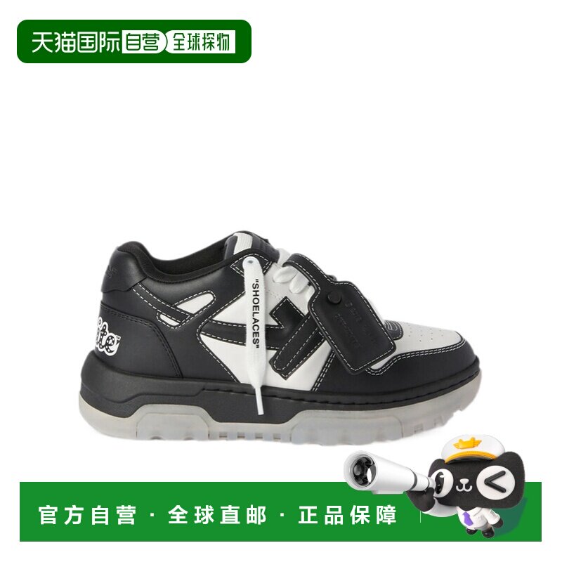 OFF-WHITE 男士运动鞋 OF05742001WHBLK AW2026 花色图片