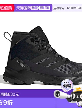 ADIDAS Terrex Skychaser AX5 Mid Goretex Climawarm+ 徒步靴 男