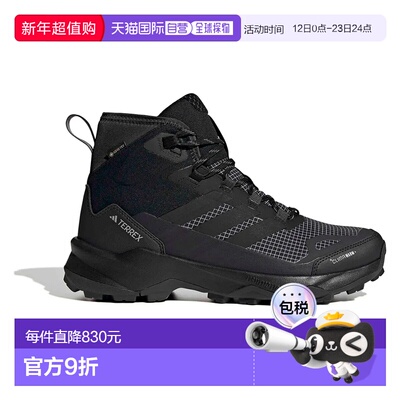 ADIDAS Terrex Skychaser AX5 Mid Goretex Climawarm+ 徒步靴 男
