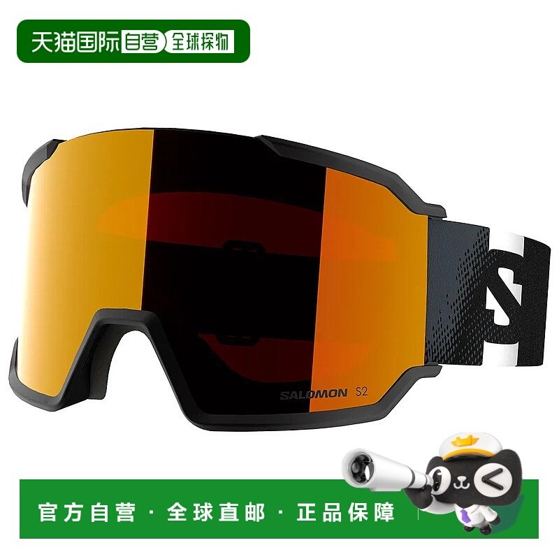 萨洛蒙 S/View 3 滑雪护目镜 中性雪镜滑雪镜