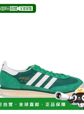 ADIDAS 男士运动鞋 JH8643USL72RSGREEN SS2025 绿色