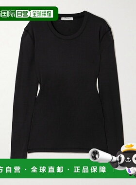 1h可退 潮奢 Lemaire 女士 罗纹长袖T恤 TO1319LJ1016