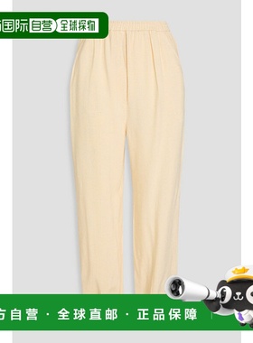 1h可退 潮奢 Nanushka 女士 Donegal 帆布锥形长裤 JOLIENSILKVIS