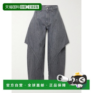 1h可退 潮奢 J.W. Anderson 女士 JW Anderson 塑形牛仔褲 DT0122