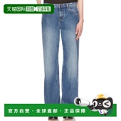 潮奢 Eglitta The 1h可退 Row 女士 阔腿牛仔服装 6525W3440