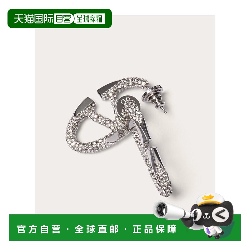 1h可退 VALENTINO 女士耳饰 5W0J0V85HXL68S AW2024 灰色 VLOGO
